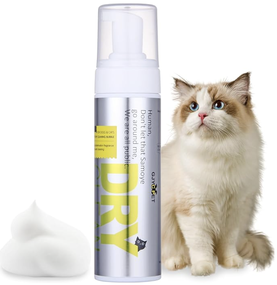 Shampoing Sec Chien Peau Sensible GJYC PET